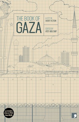 Gaza cover artwork_HR (2) copy